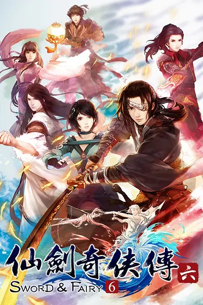 Sword and Fairy 6