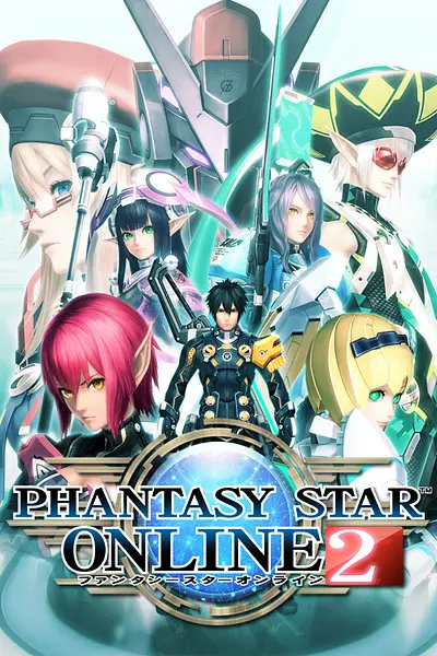 Phantasy Star Online 2 【ファンタシースターオンライン２】