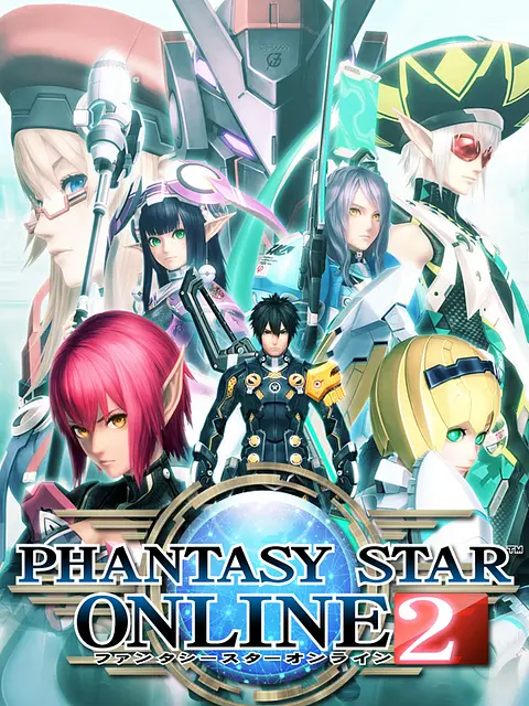 Phantasy Star Online 2 【ファンタシースターオンライン２】